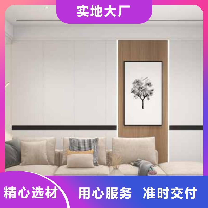 防潮护墙板采购货源直销