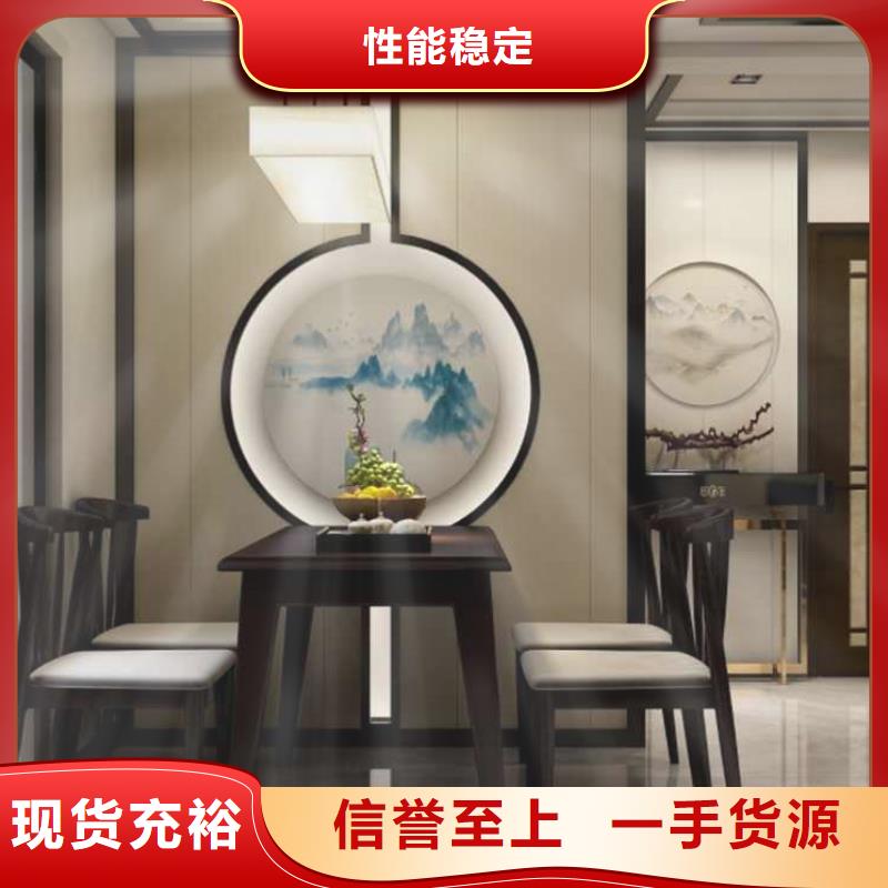 现代风格护墙板畅销全国应用范围广泛