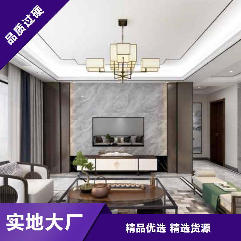 护墙板碳晶板公司源厂供货