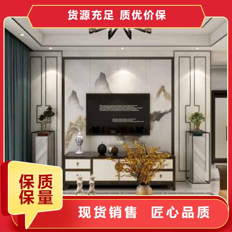 防潮护墙板设计甄选好物