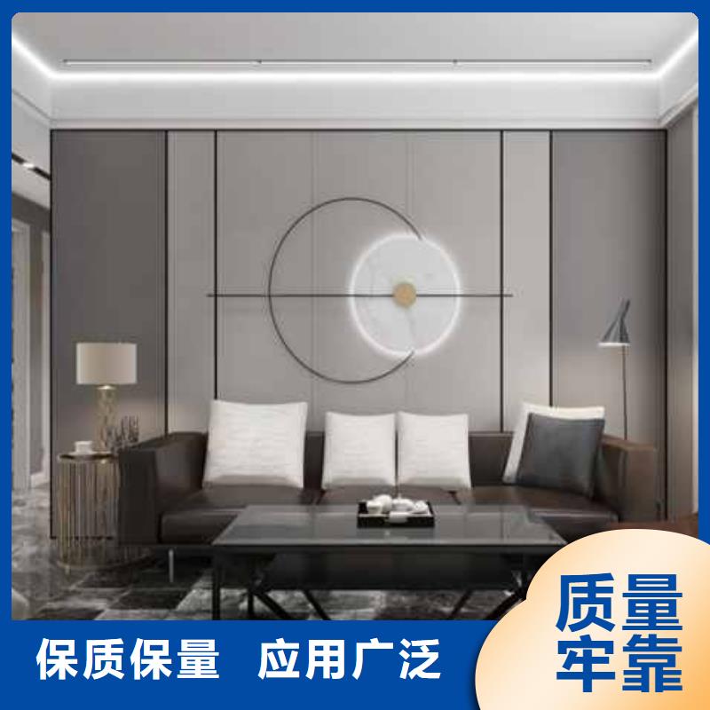 简奢风格护墙板源头好货来图定制量大从优