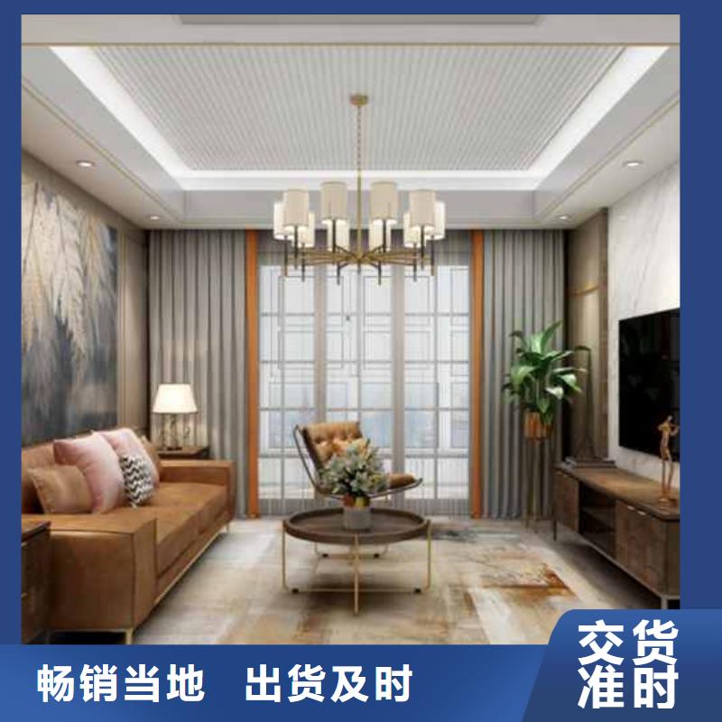 【护墙板】SPC环保地板品类齐全