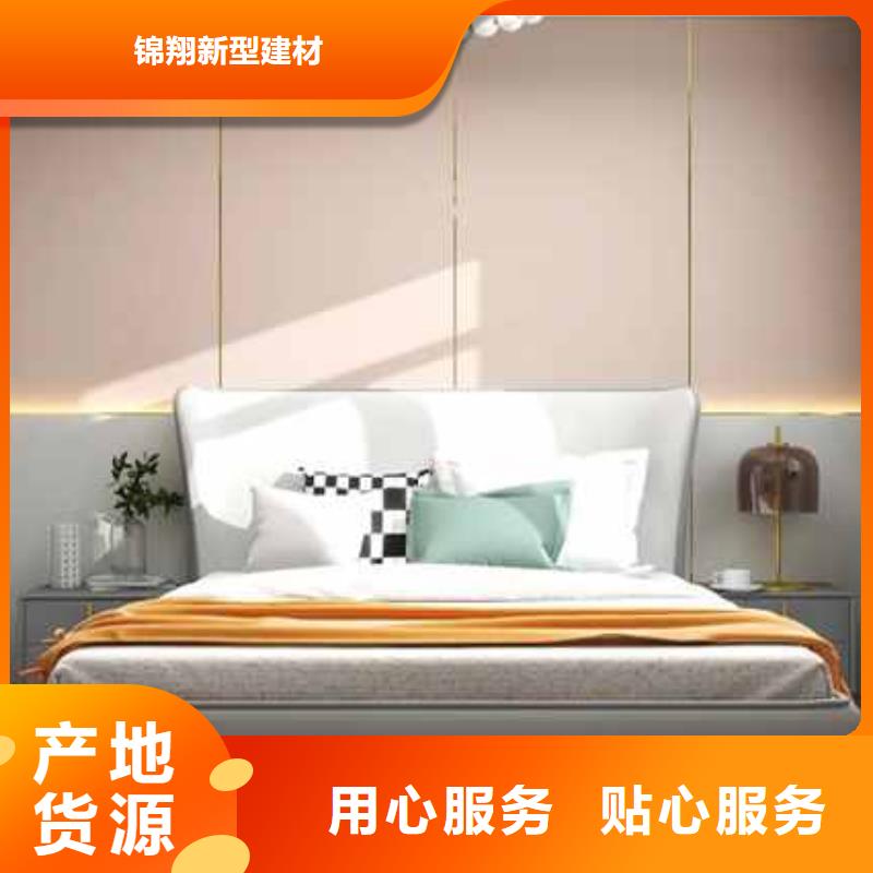 轻奢风护墙板良心厂家真实拍摄品质可靠