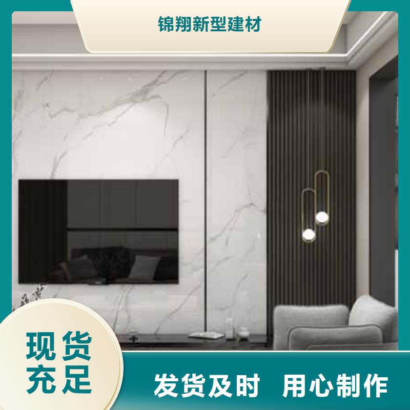 北欧风卧室护墙板订制经验丰富品质可靠