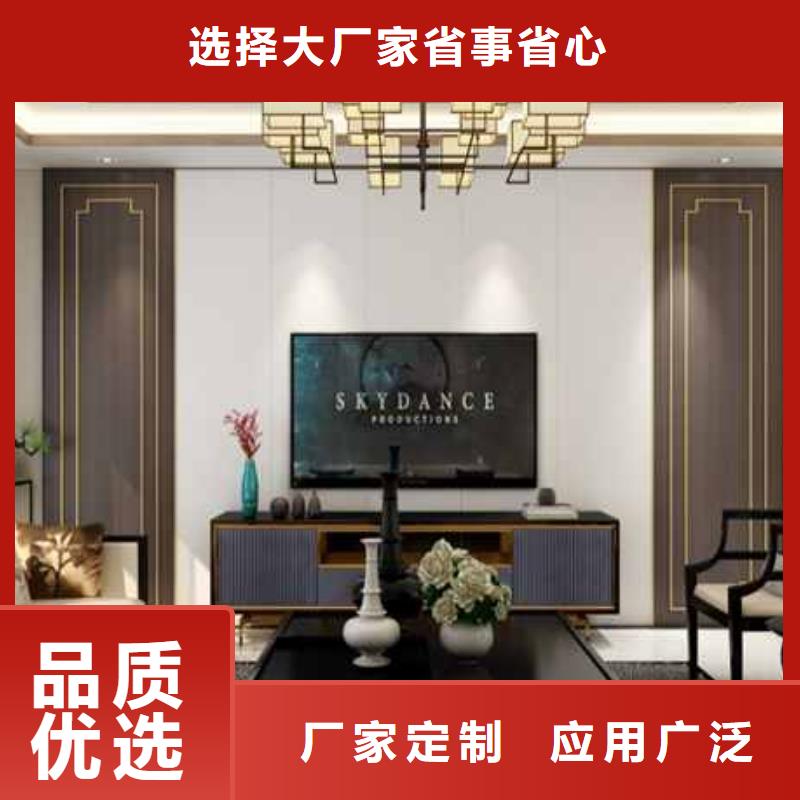 中式风格护墙板信息用心制作