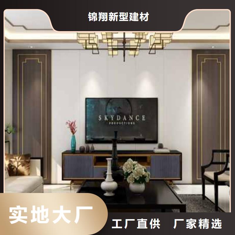 金筑护墙板一手货源