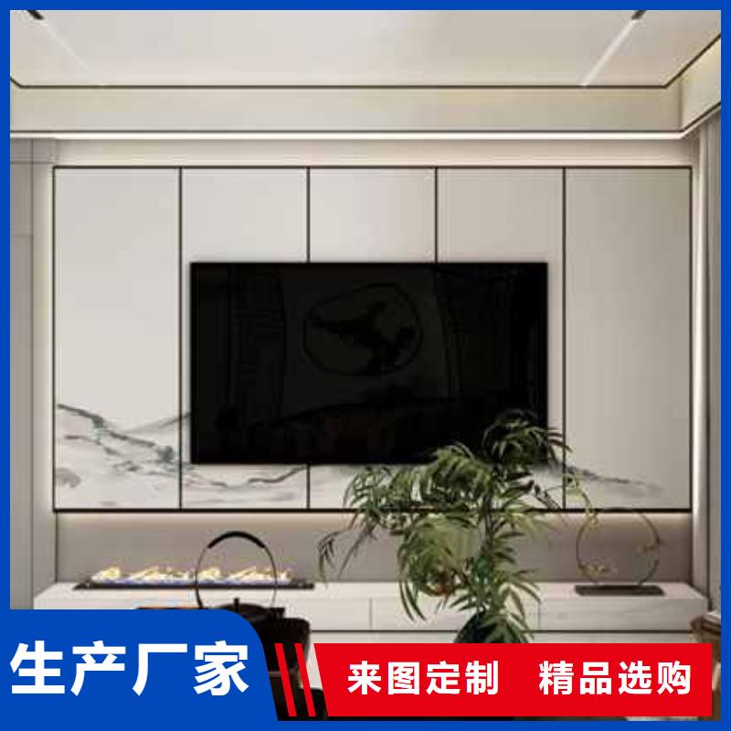 护墙板踢脚线源头厂商