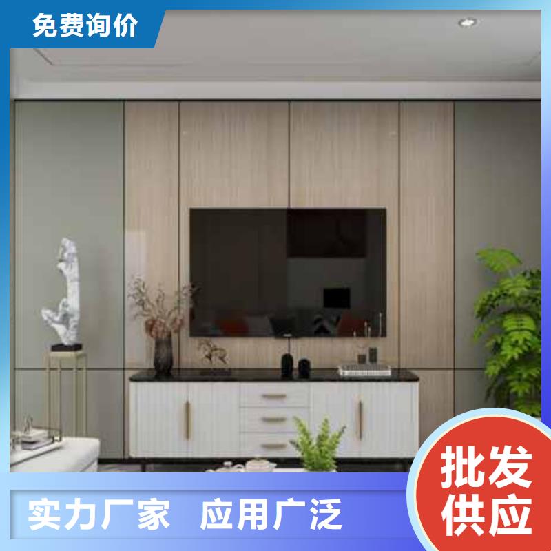 护墙板碳晶板公司源厂供货