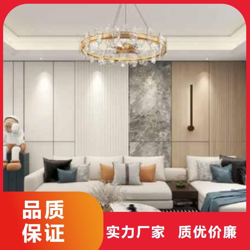 护墙板定金锁价