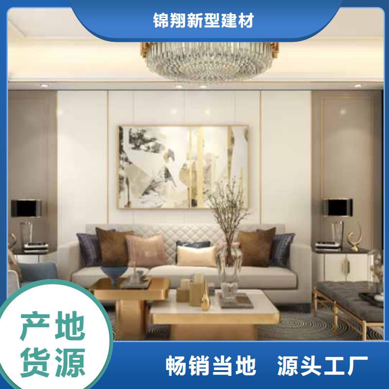 护墙板【ASA轻质板材】一站式供应厂家