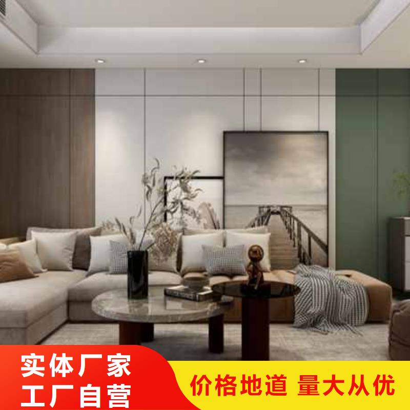 轻奢风护墙板供应商匠心工艺