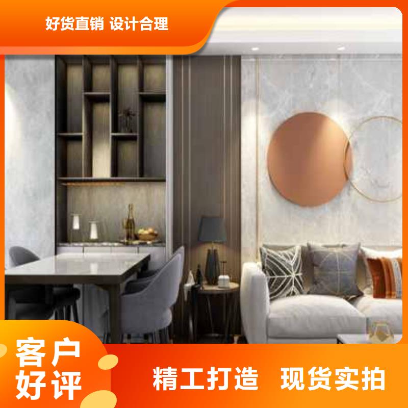 护墙板厂家丰富的行业经验