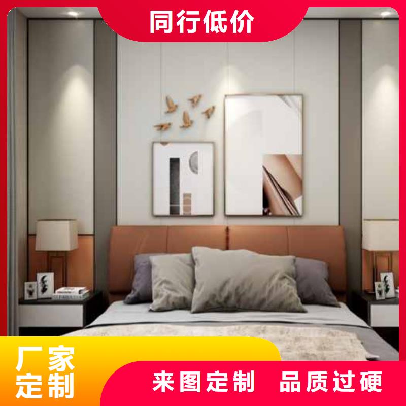 北欧风卧室护墙板服务为先可零售可批发