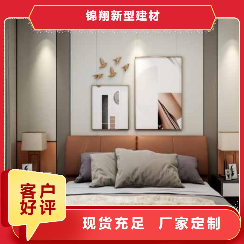 护墙板轻钢结构厂房质量无忧