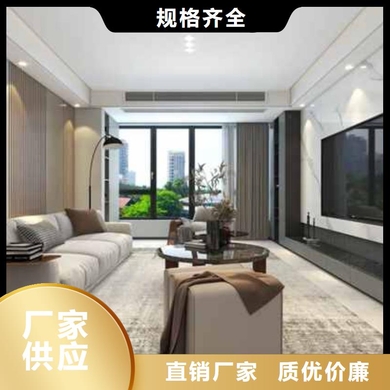 【护墙板】收口线当地厂家值得信赖