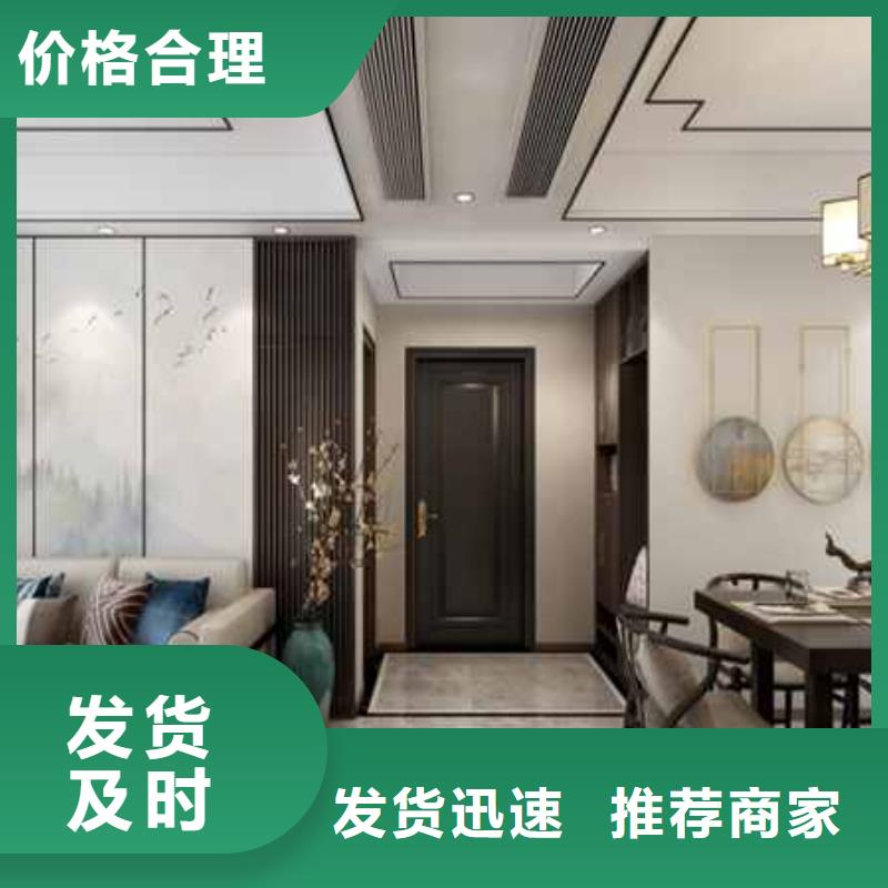 轻奢风护墙板良心厂家真实拍摄品质可靠