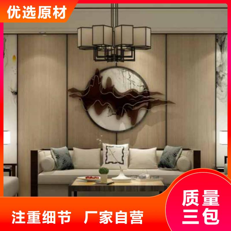 护墙板欢迎电询产地直销