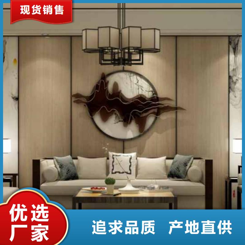 中式风格护墙板价格合理诚信经营质量保证