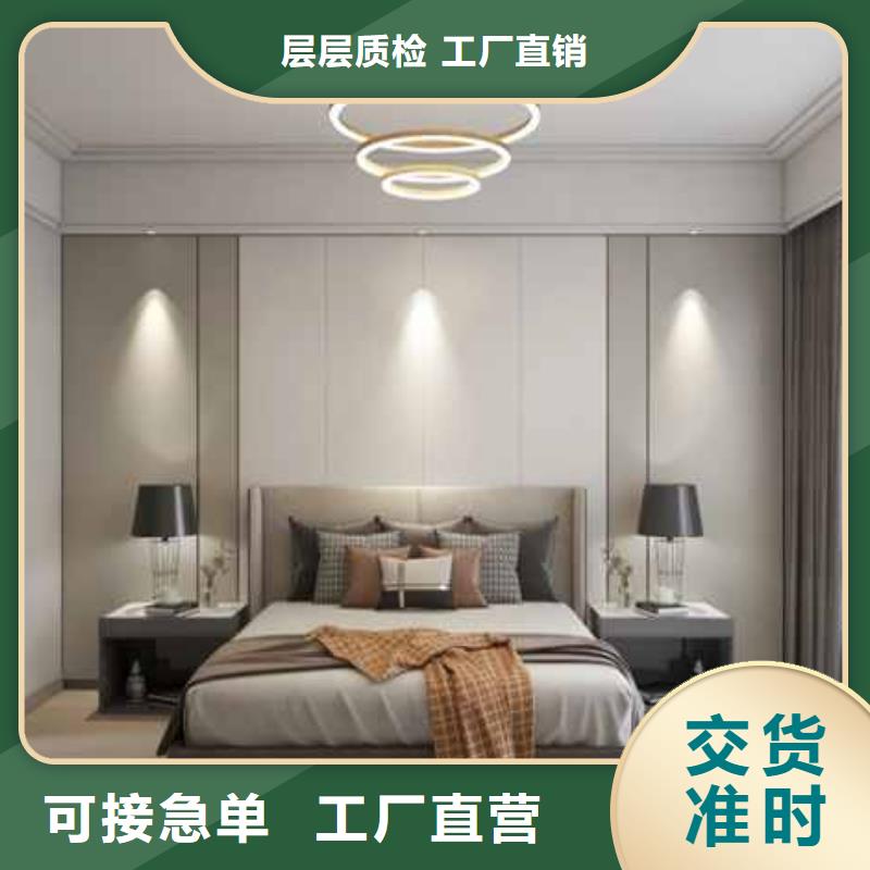 现代风格护墙板畅销全国应用范围广泛