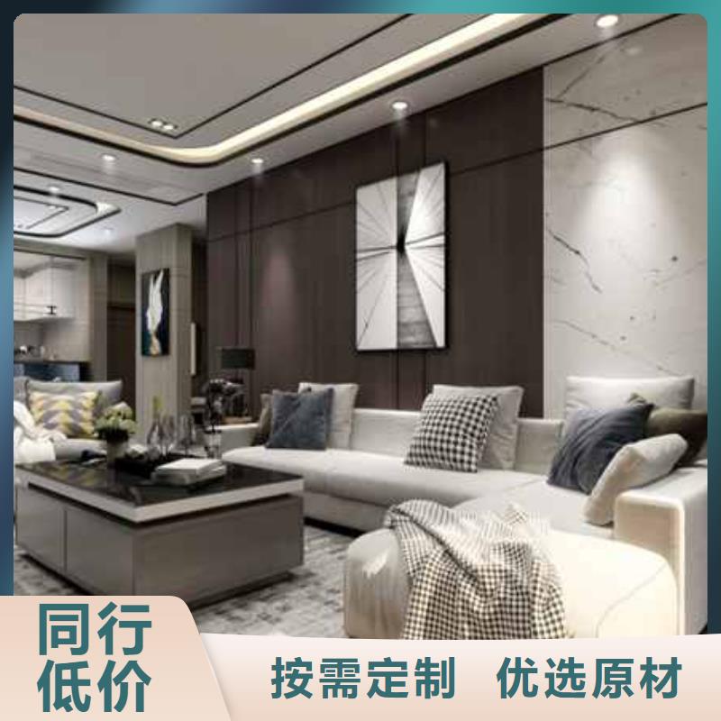 原木护墙板信赖把实惠留给您