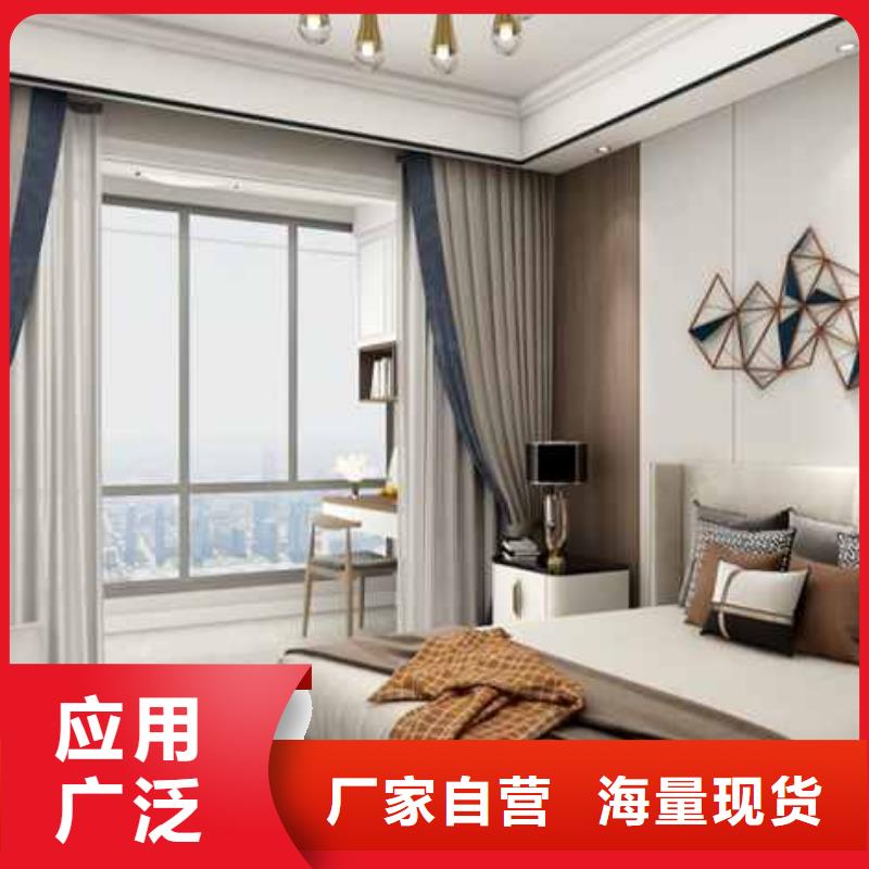护墙板欢迎电询产地直销