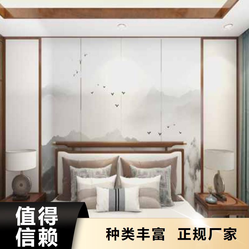 简奢风格护墙板源头好货来图定制量大从优