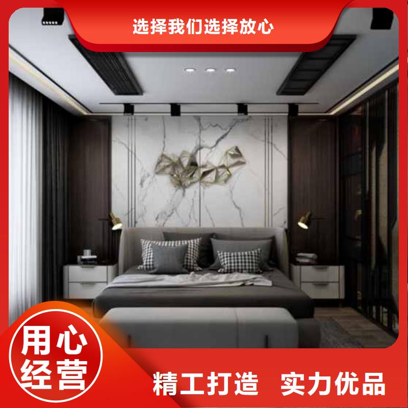 护墙板定金锁价