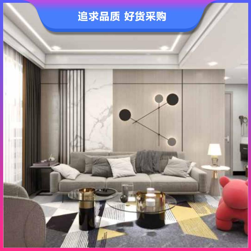 护墙板批发价格真实拍摄品质可靠