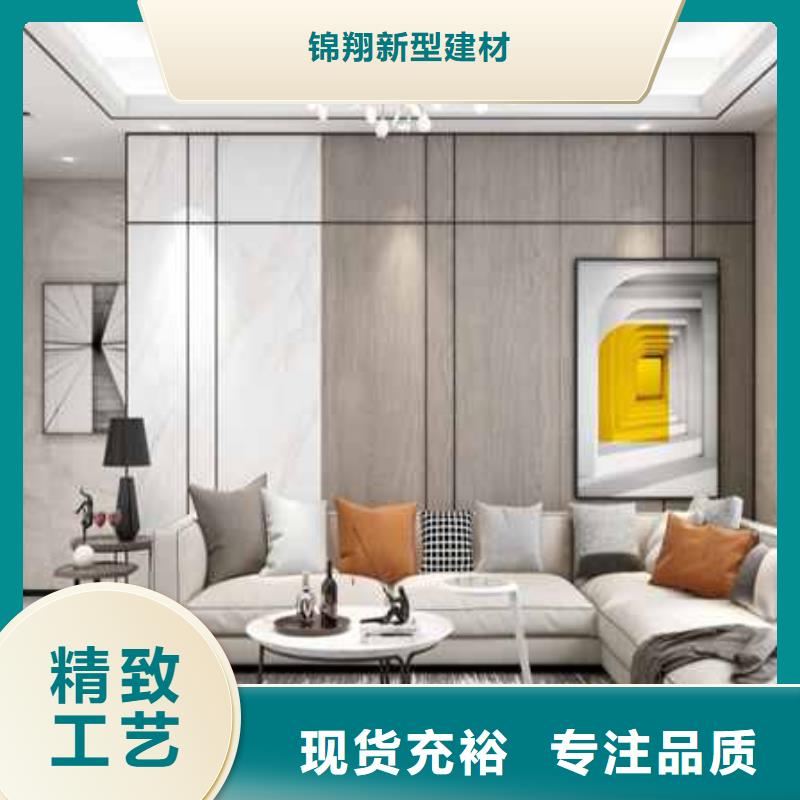 轻奢风护墙板终身质保精工细致打造