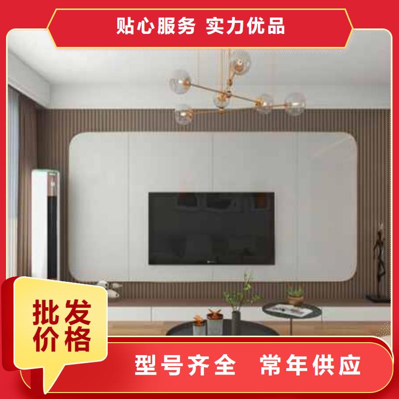 原木护墙板供应商用好材做好产品