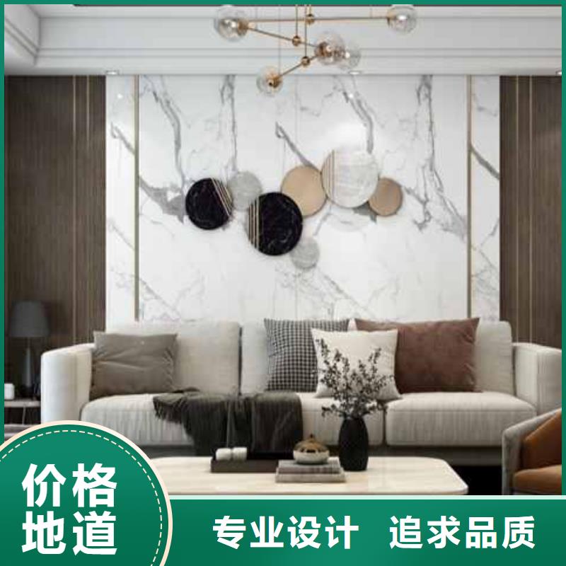 【护墙板】SPC环保地板品类齐全