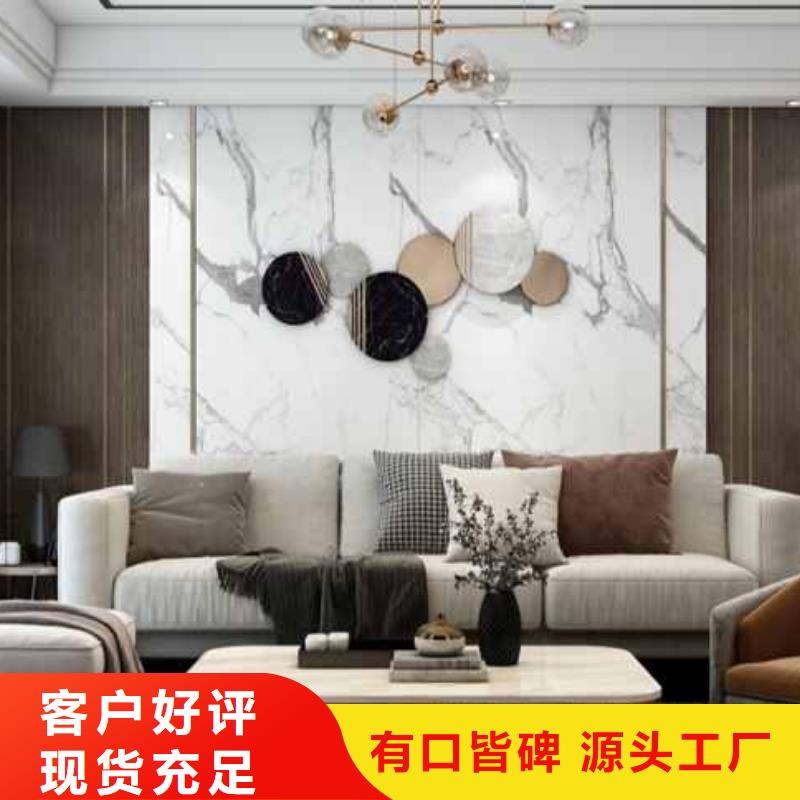 防潮护墙板放心选择一对一为您服务