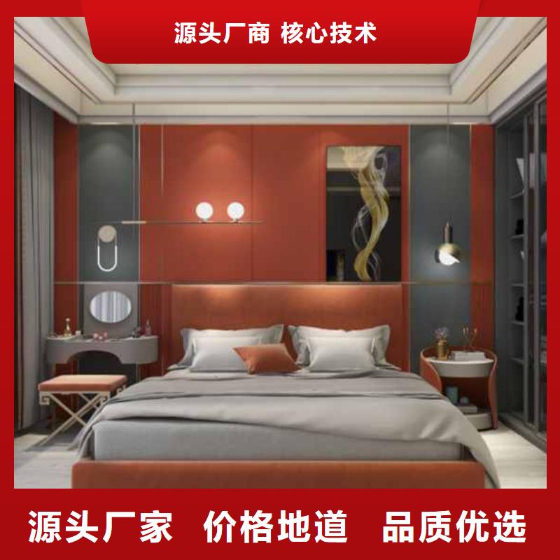 金筑护墙板工厂直供