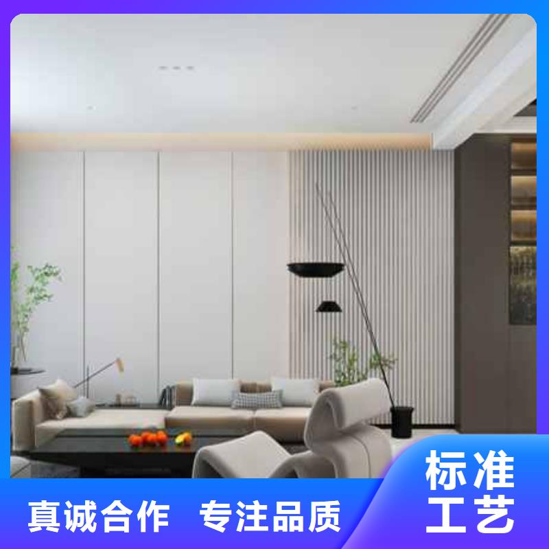 护墙板楼板产地采购