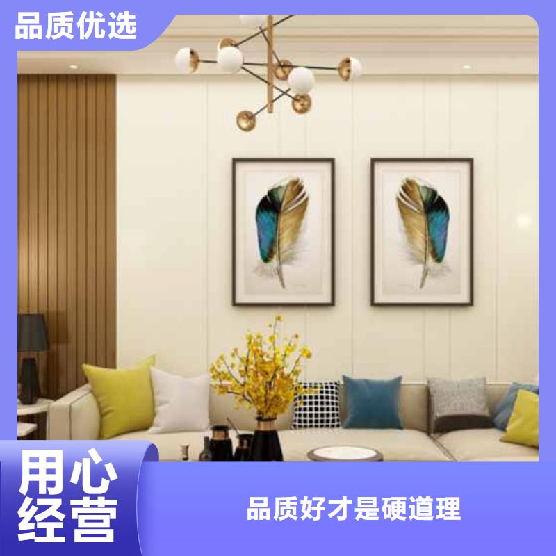 原木护墙板型号全高标准高品质