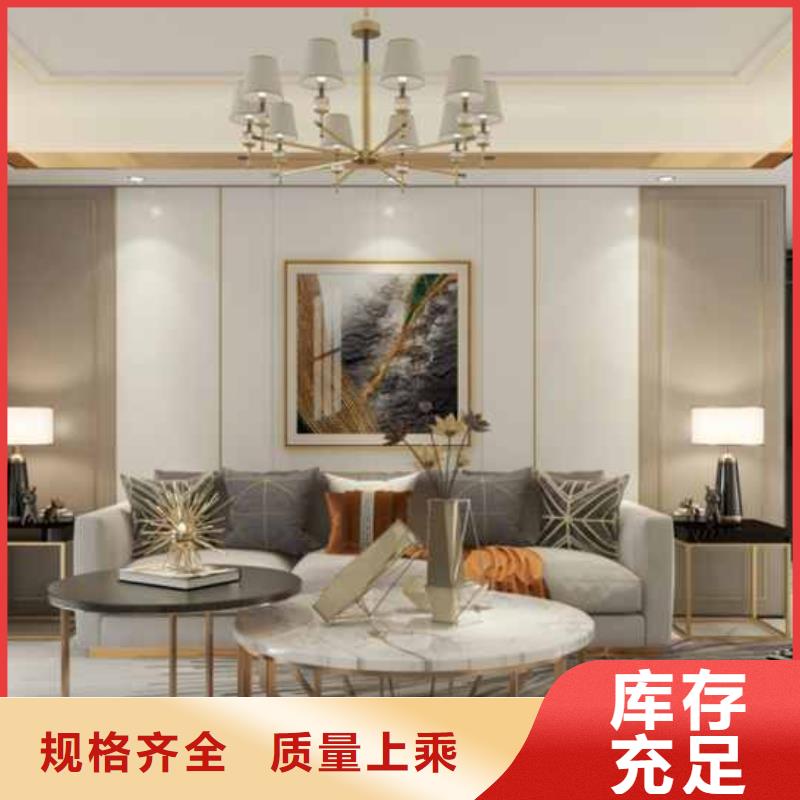 护墙板隔墙板品质值得信赖