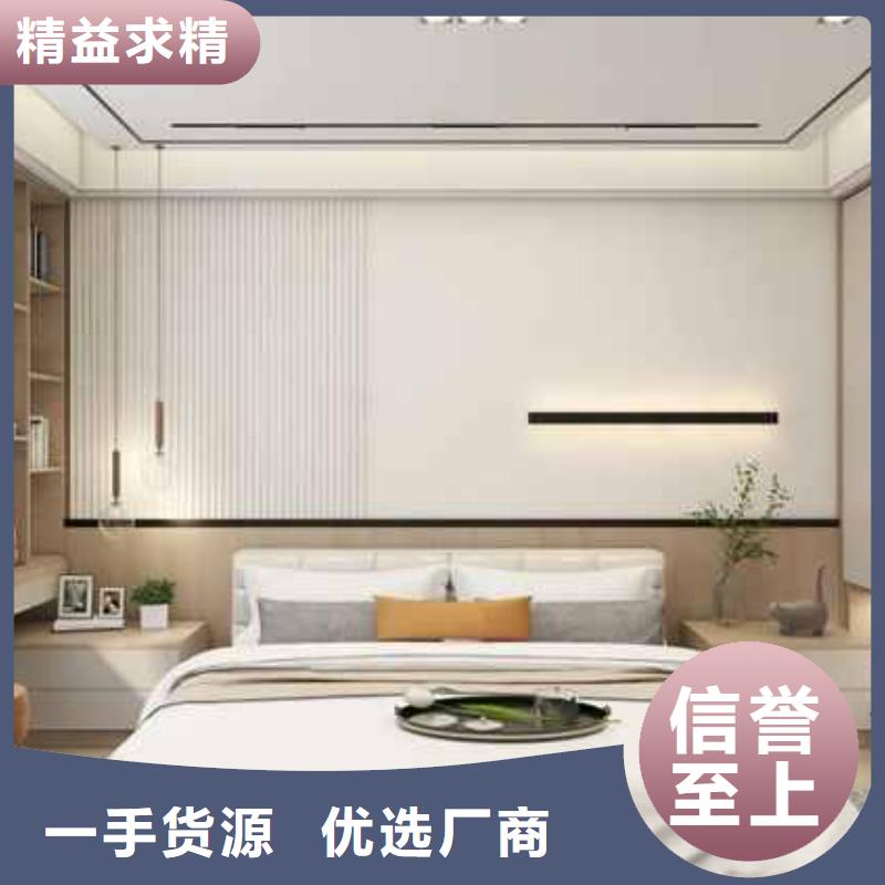 护墙板欢迎电询产地直销