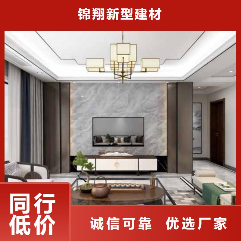 护墙板_SPC环保地板一站式供应厂家