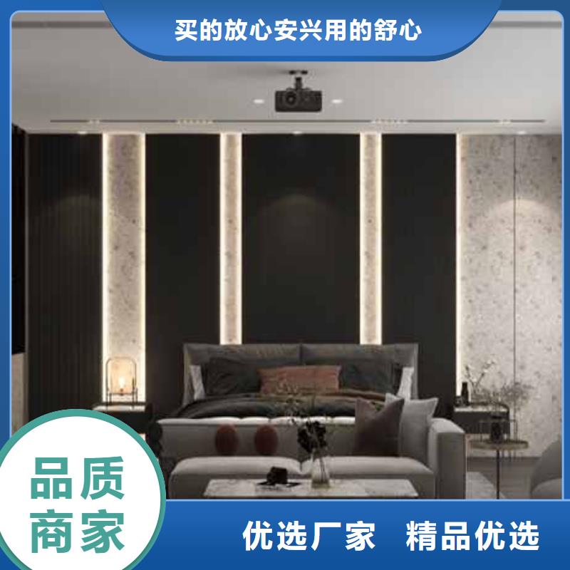 轻奢风护墙板良心厂家真实拍摄品质可靠