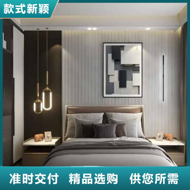 现代风格护墙板现货价格产地直销