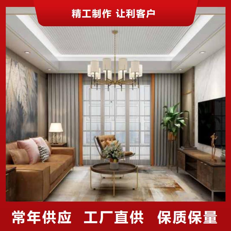 中式风格护墙板为您服务匠心工艺