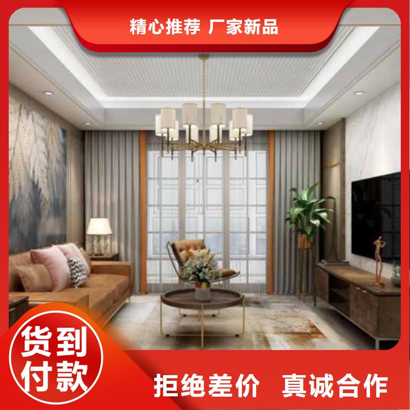 简奢风格护墙板源头好货来图定制量大从优