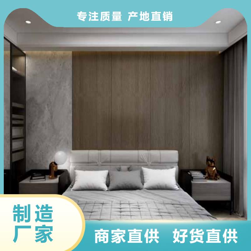 护墙板现货充足货源直销