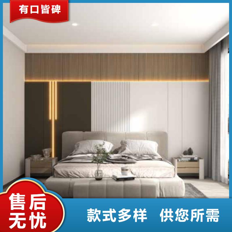 护墙板批发价格真实拍摄品质可靠