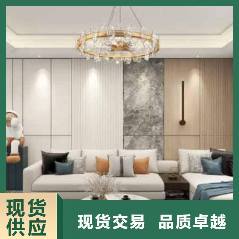 轻奢风护墙板实力厂家高标准高品质