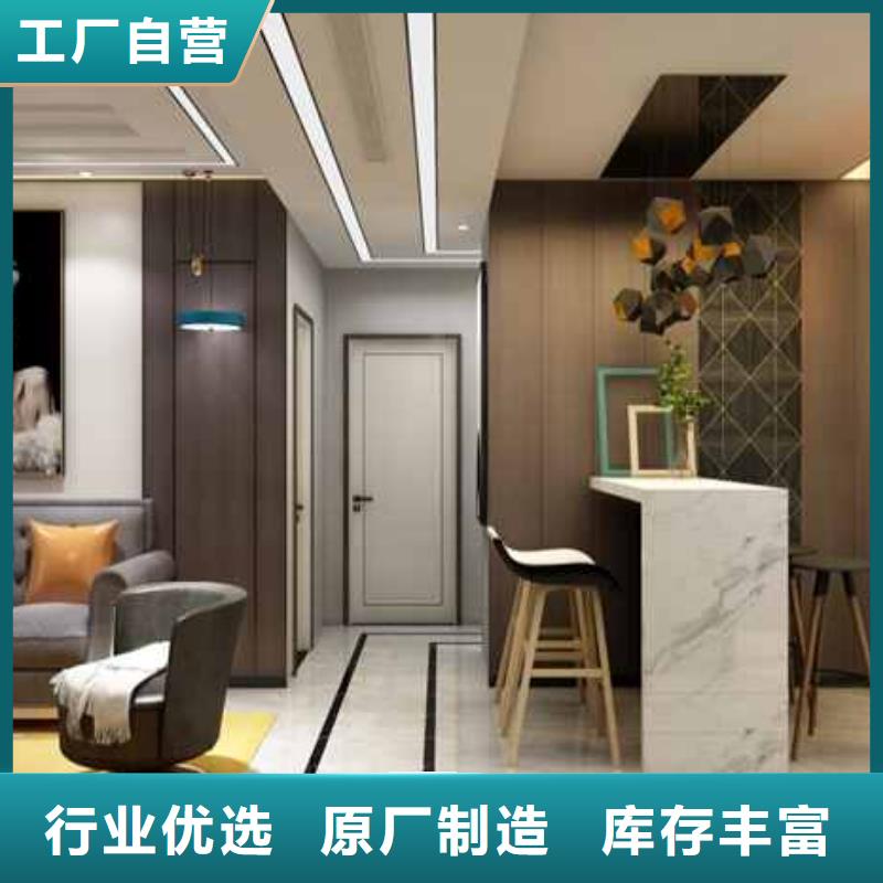 美式客厅护墙板订制好产品放心购