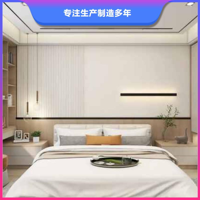 护墙板定金锁价