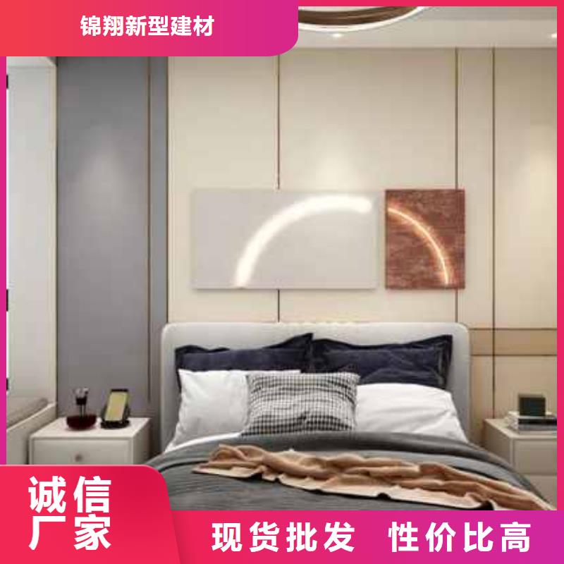 轻奢风护墙板终身质保精工细致打造