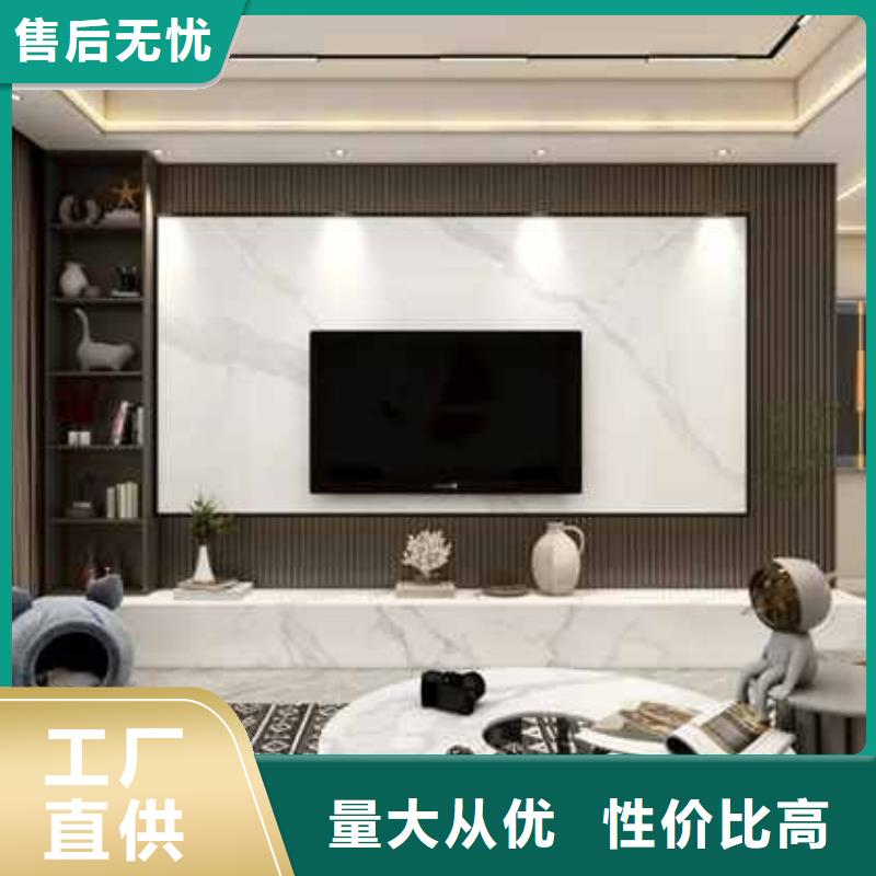 护墙板【ASA轻质板材】一站式供应厂家