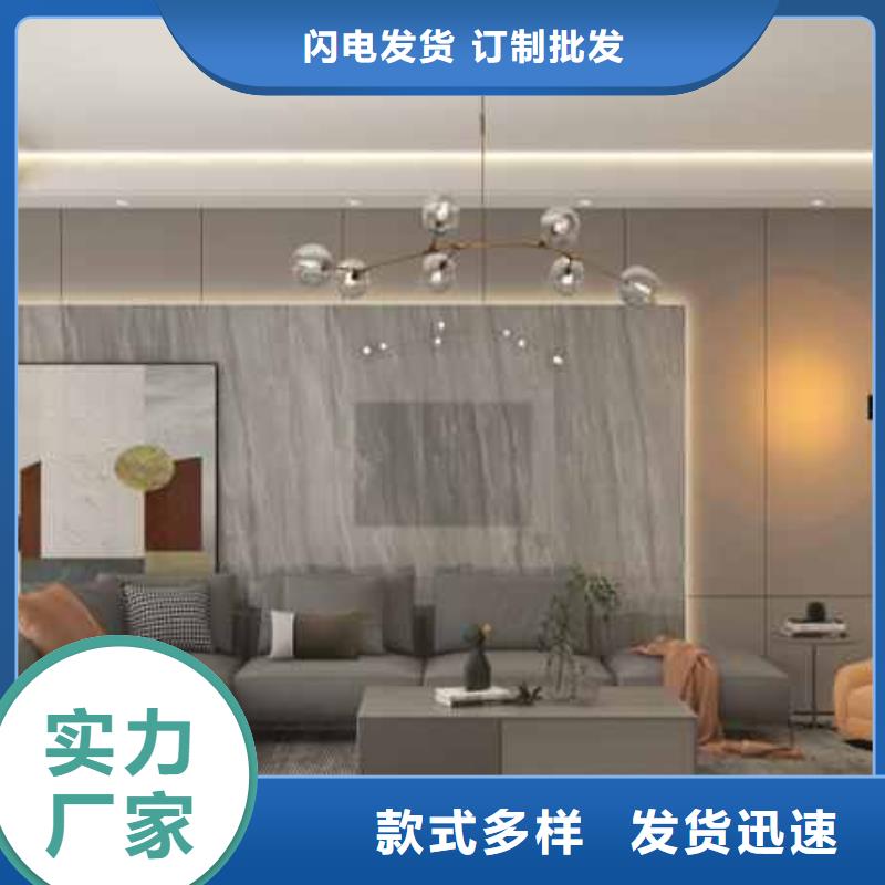 北欧风卧室护墙板优惠报价支持定制贴心售后